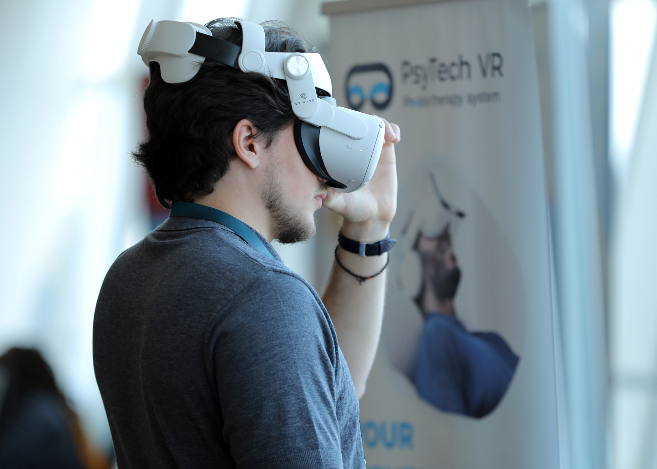 Interactive Exhibit Area